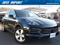 2018 Porsche Cayenne