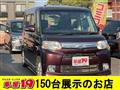 2012 Daihatsu Tanto