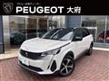 2022 Peugeot Peugoet Others