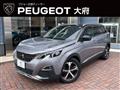 2021 Peugeot Peugoet Others