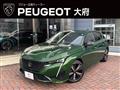 2022 Peugeot 308