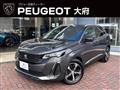 2023 Peugeot Peugoet Others