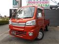 2016 Daihatsu Hijet Truck