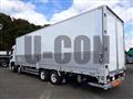 2023 Mitsubishi Fuso Super Great