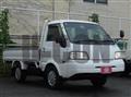 2017 Mazda Bongo Truck