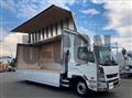 2024 Mitsubishi Fuso Fighter