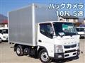 2017 Mitsubishi Fuso Canter