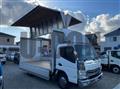 2017 Mitsubishi Fuso Canter