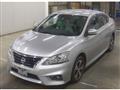 2016 Nissan Bluebird Sylphy