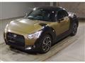 2016 Daihatsu Copen