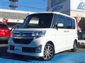 2015 Daihatsu Tanto