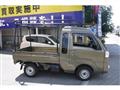 2021 Daihatsu Hijet Truck