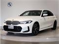 2024 BMW 3 Series