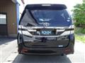 2013 Toyota Vellfire