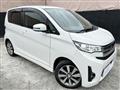 2014 Mitsubishi Mitsubishi Others