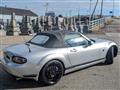 2005 Mazda Roadster