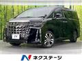 2022 Toyota Alphard G