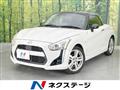 2014 Daihatsu Copen