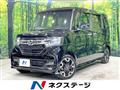 2019 Honda N BOX