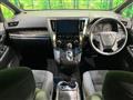 2021 Toyota Alphard G