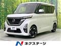 2022 Nissan ROOX