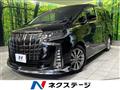 2022 Toyota Alphard G