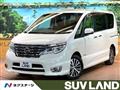 2015 Nissan Serena