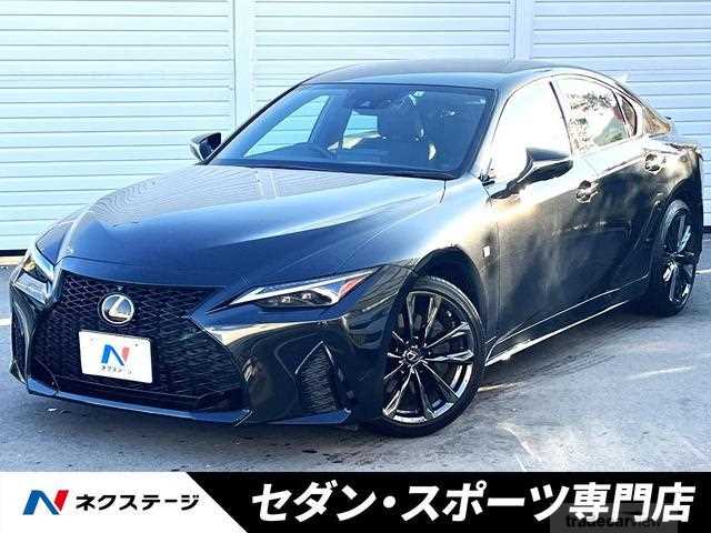 2022 Lexus IS