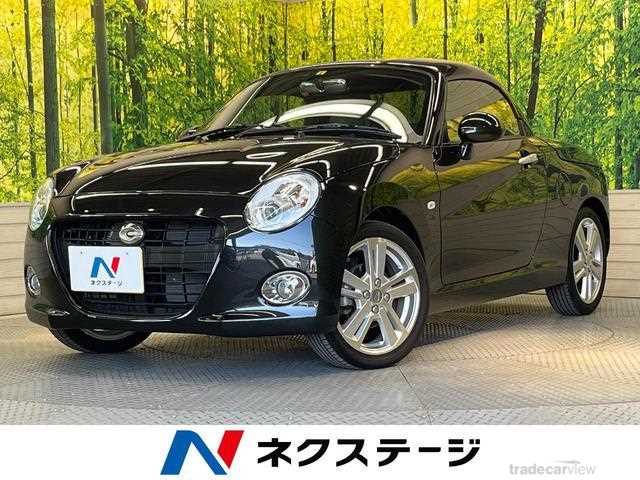 2023 Daihatsu Copen