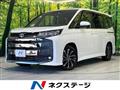 2022 Toyota Noah