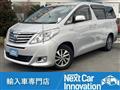 2013 Toyota Alphard Hybrid