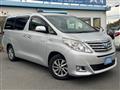 2013 Toyota Alphard Hybrid