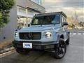 2023 Mercedes-Benz G-Class