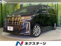 2022 Toyota Alphard G