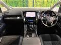 2015 Toyota Alphard G