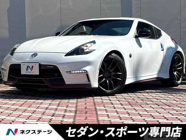 2017 Nissan Fairlady Z