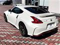 2017 Nissan Fairlady Z