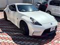 2017 Nissan Fairlady Z