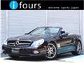 2012 Mercedes-Benz SL-Class