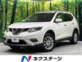 2016 Nissan X-Trail