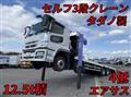 2016 Mitsubishi Fuso Super Great