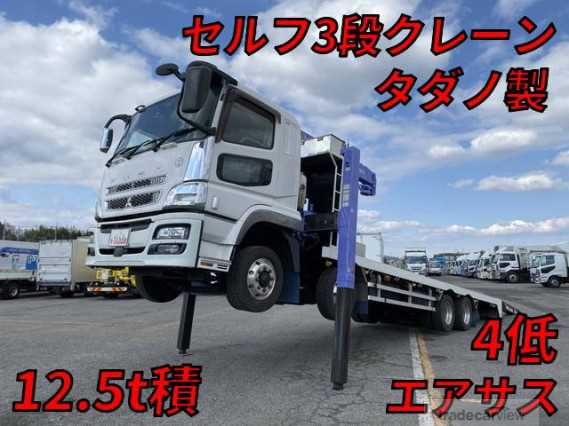 2016 Mitsubishi Fuso Super Great