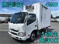 2014 Toyota Dyna Truck