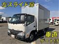 2013 Toyota Dyna Truck