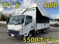 2014 Isuzu Elf Truck