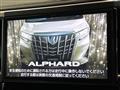 2018 Toyota Alphard G