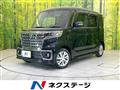 2023 Suzuki Suzuki Others