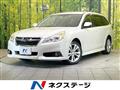 2012 Subaru Legacy Touring Wagon