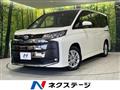 2022 Toyota Noah