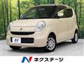 2006 Suzuki MR Wagon